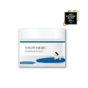 Round Lab – Cremă hidratantă cu sevă de mesteacăn – 80 ml